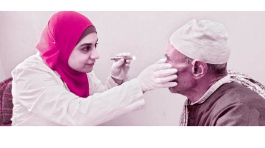 خدمات طبية متعددة