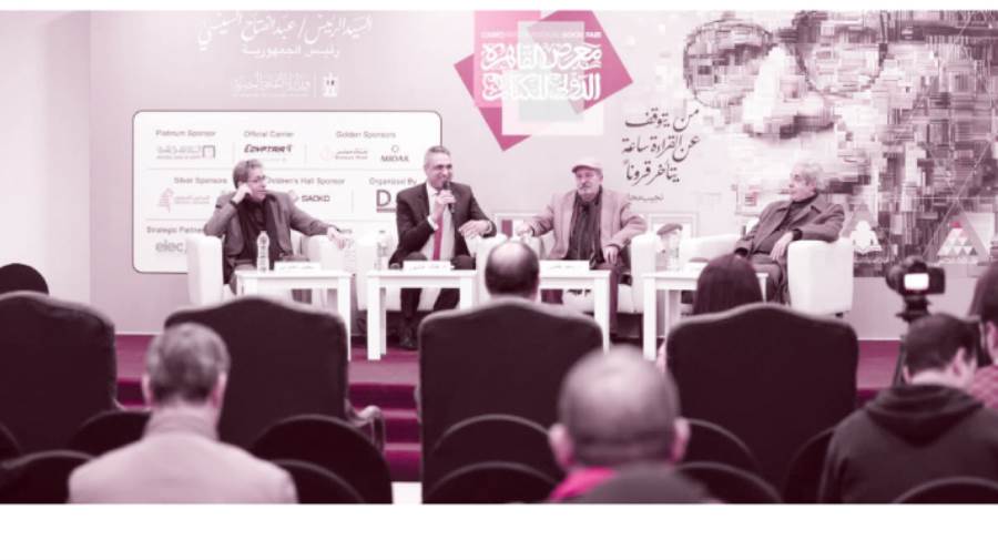 من ندوة محفوظ وإعادة كتابة التاريخ