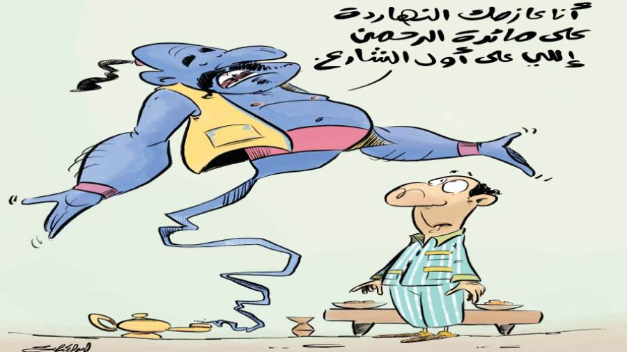 ريشة: أحمد جعيصة