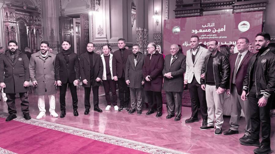 من حفل إفطار النائب أمين مسعود