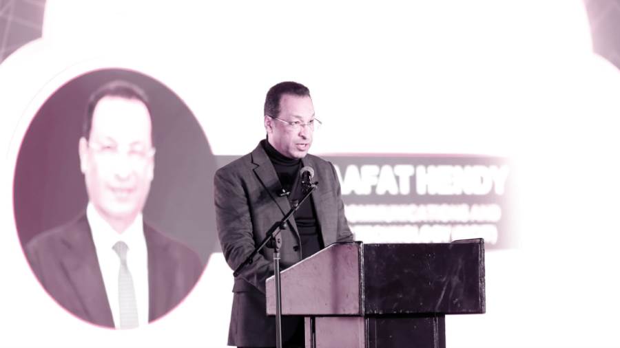 بيئة أعمال داعمة للاستثمار والابتكار