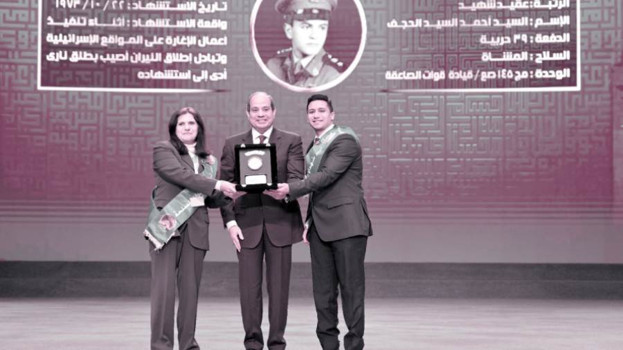 طريق الشهادة ممتد