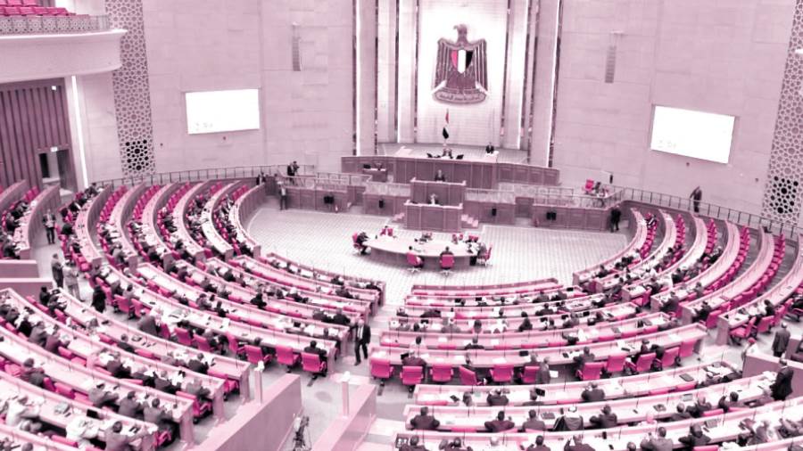 مجلس النواب يستعد لمناقشة الموازنة العامة للدولة