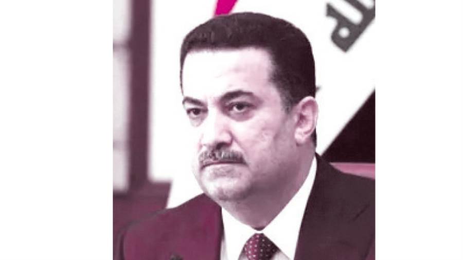 محمد شياع السودانى