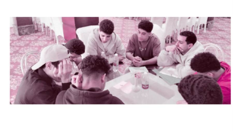 ترسيخ قيم تفهم الآخر