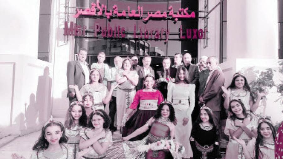 مبادرات لتنمية الوعى التاريخى