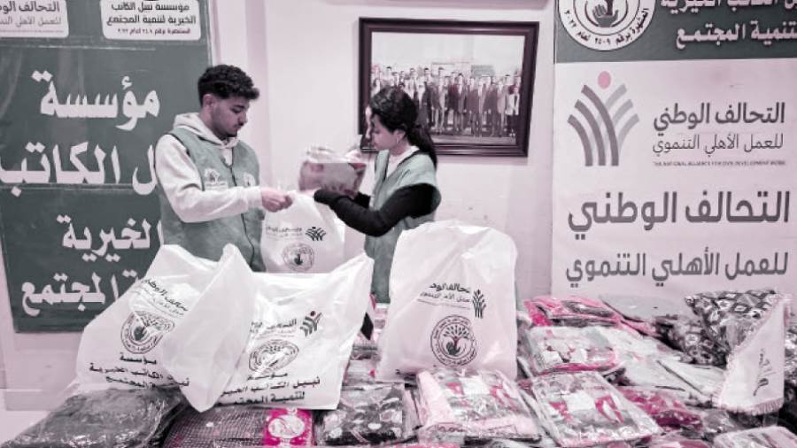 دعم المستحقين بالبحيرة