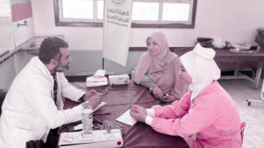 وصول الخدمات الصحية للمناطق الحدودية