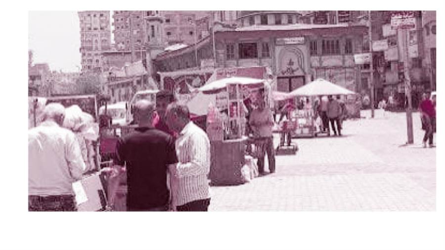 تواصل مبادرة تخفيض الأسعار بدمياط