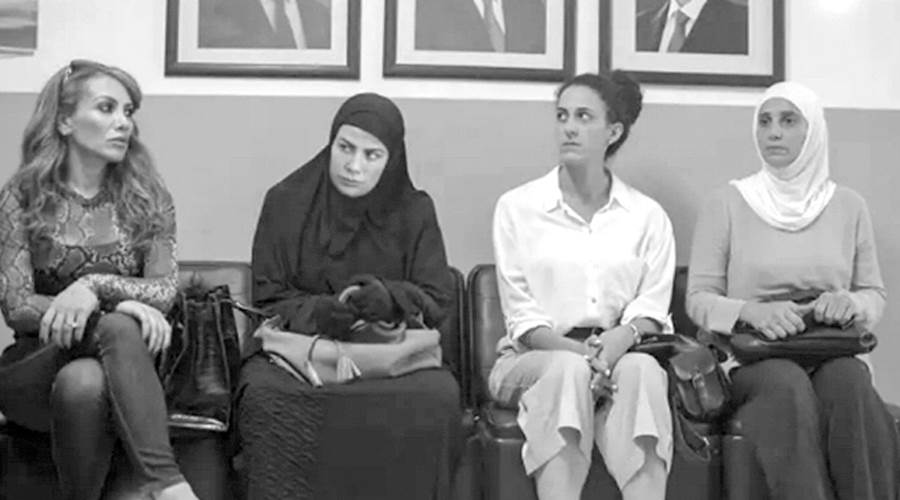 مشهد من فيلم «بنات عبدالرحمن»