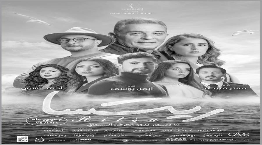 ألوان من الحب