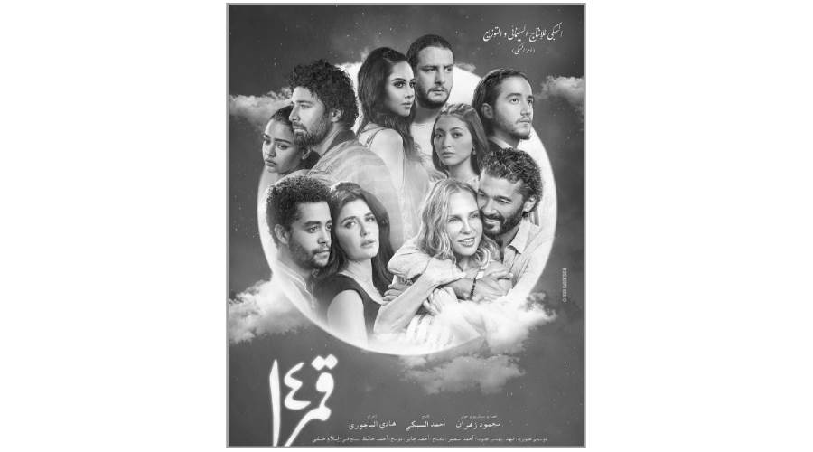 رومانسية جديدة