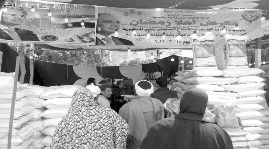 ضمنت مصر أسعار السلع الغذائية واستمرار تدفقها