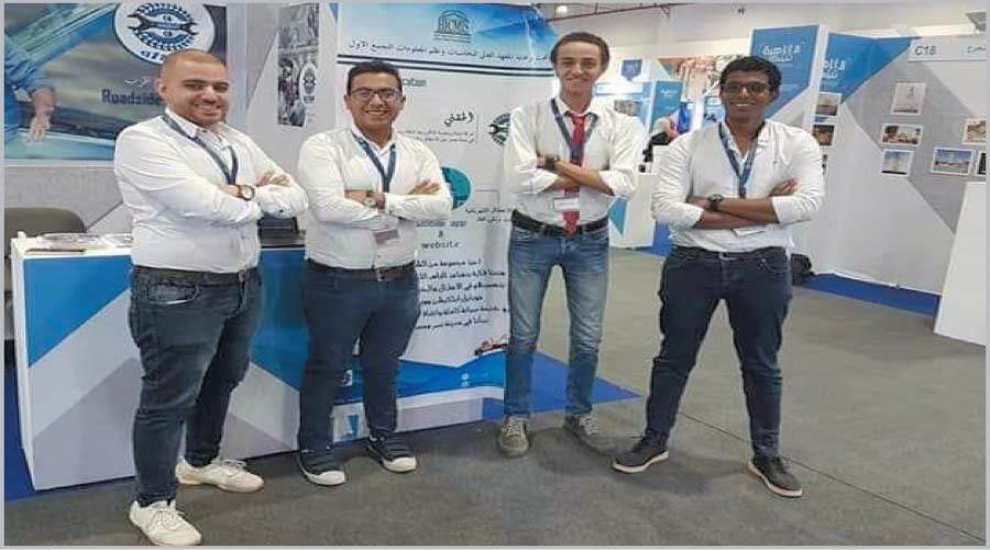 ألبير أطلق تطبيق الحقنى