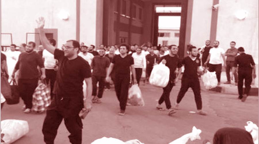 صفحة جديدة مع مئات الشباب