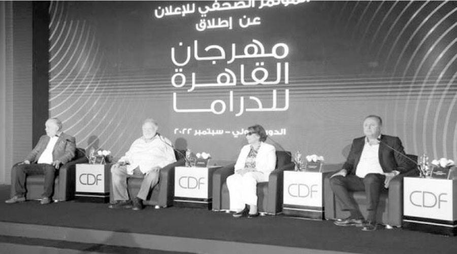 مهرجان الدراما أضاف زخما كبيرا للحركة الفنية