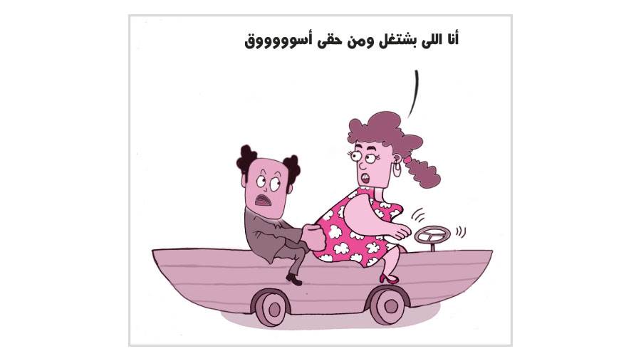 ريشة: خضر حسن