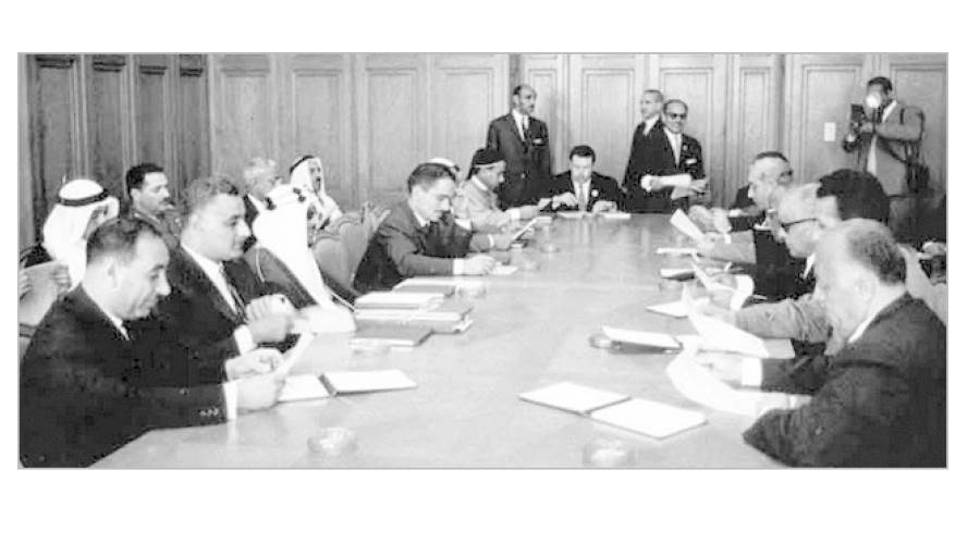 القمة العربية 1964