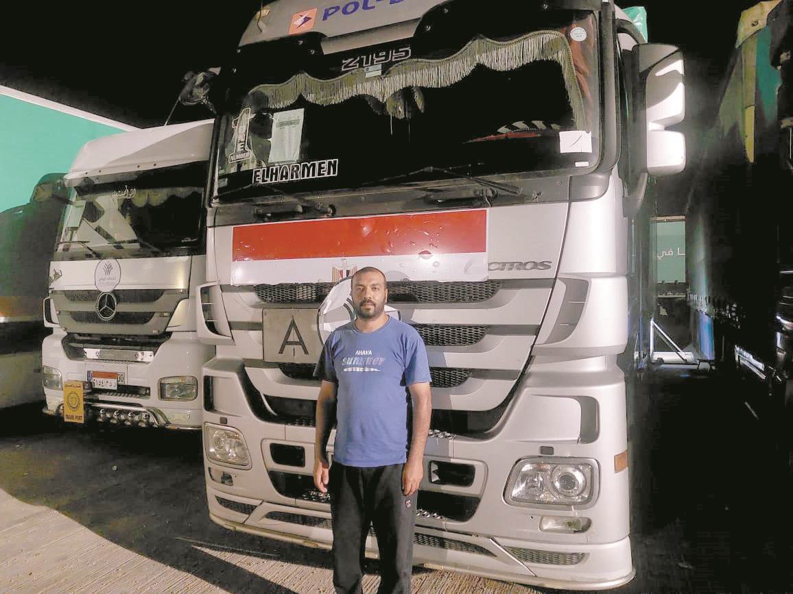 محمد سامى