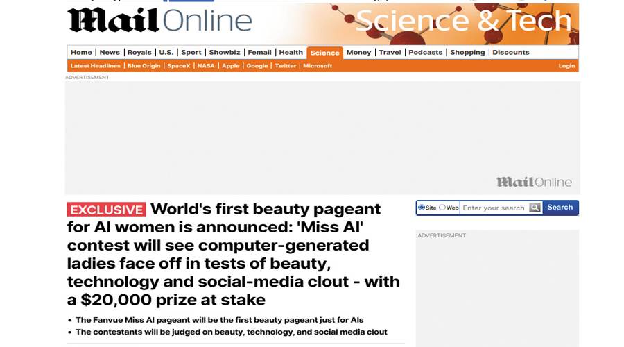 تقرير ديلى ميل