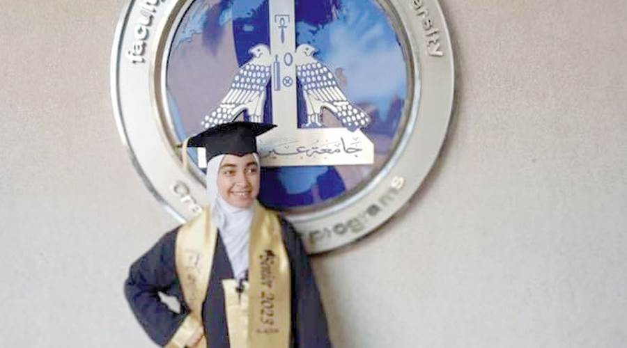 تفوق دراسى