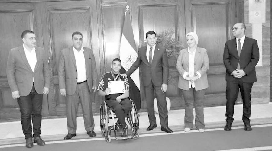 تكريم