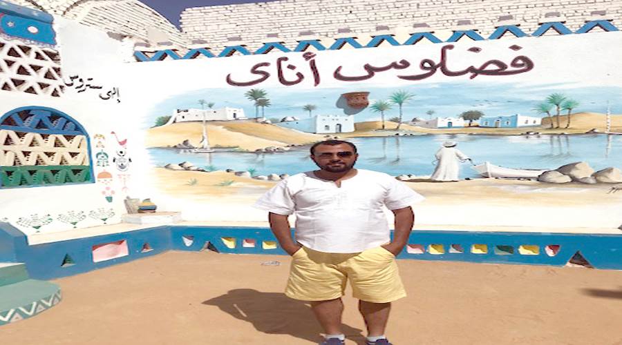 منازل ذات طابع خاص