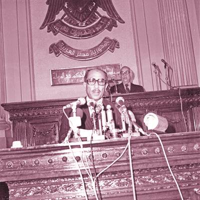السادات رئيس البرلمان آنذاك