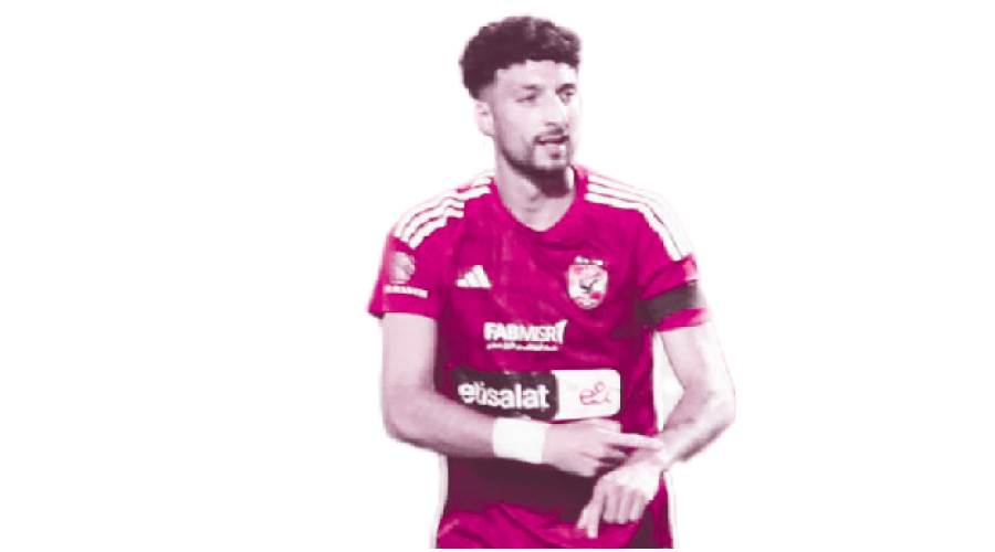 وسام أبوعلى