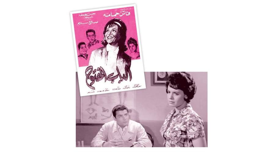 صراع الأبطال أحد الأفلام المهمة المعبرة عن الثورة