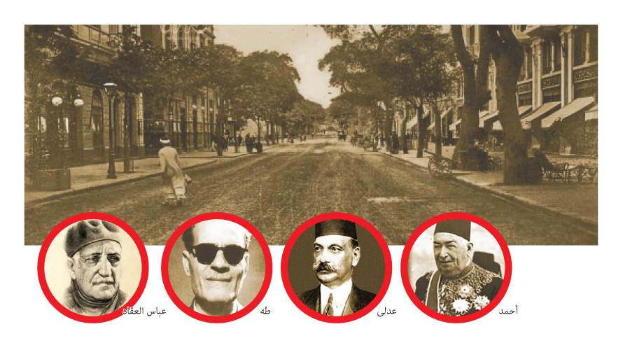 ميدان الإسماعيلية