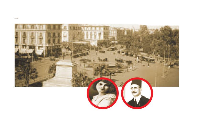 ميدان الأوبرا