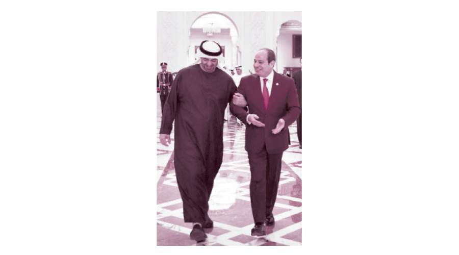 معا دائما