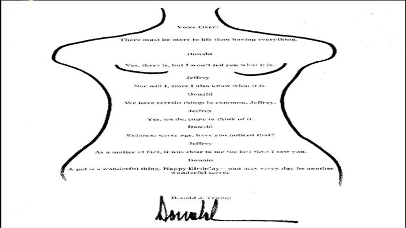 رسم منسوب لدونالد ترامب