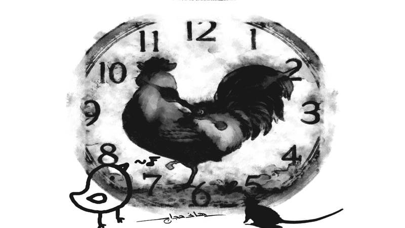 فى النهاية عرف أن آخرين يحلمون به أيضًا