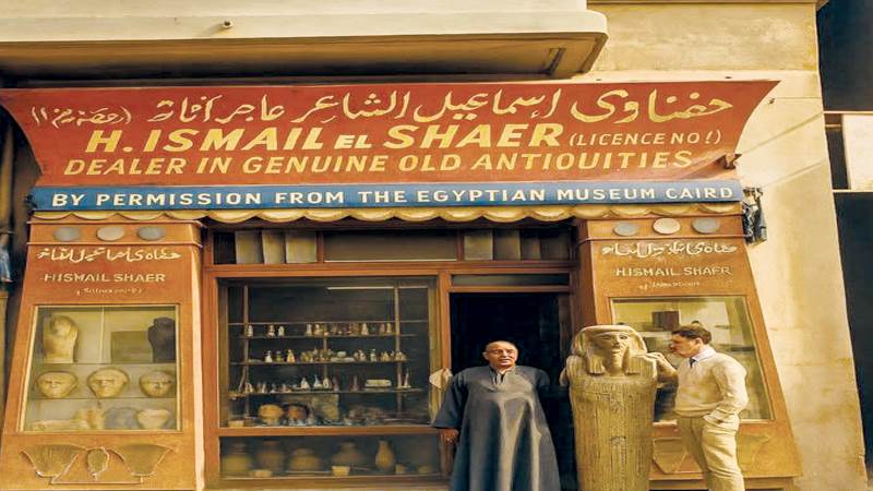 .. وبيع الآثار  قانونا