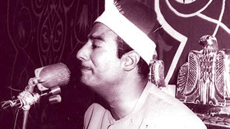 محمد صديق المنشاوى