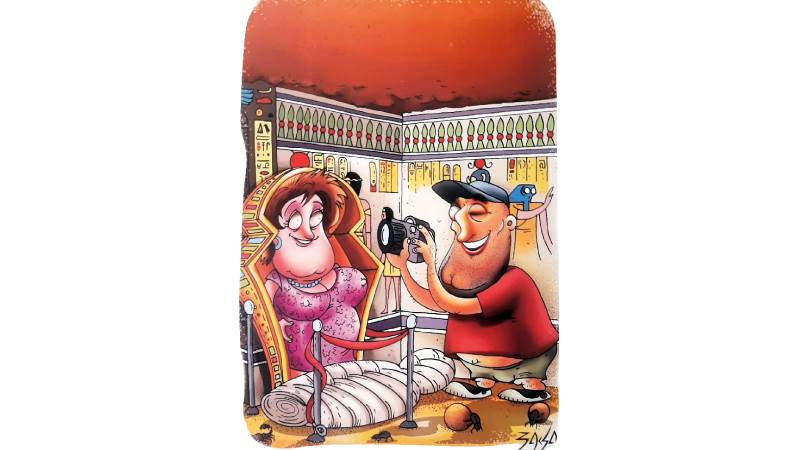 جير جيلى باسا - بلغاريا