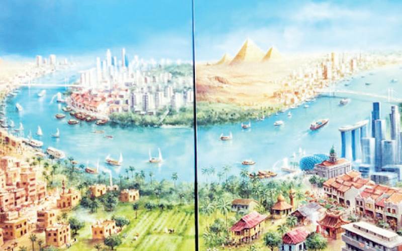 مشاركة سنغافورة