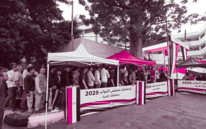 من انتخابات الجيزة