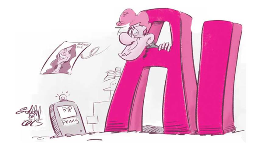 ريشة: أحمد جعيصة