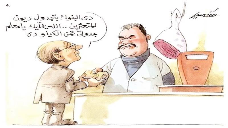 ريشة: مصطفى حسين