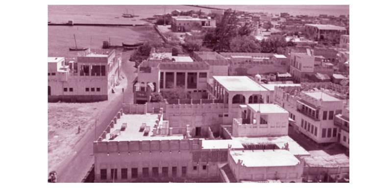 المنامة منتصف القرن الماضى