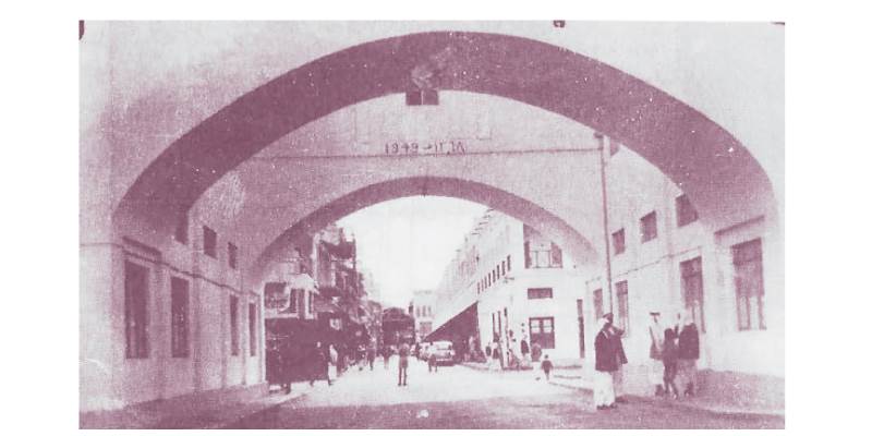 من  البحرين خلال الاحتلال البريطانى