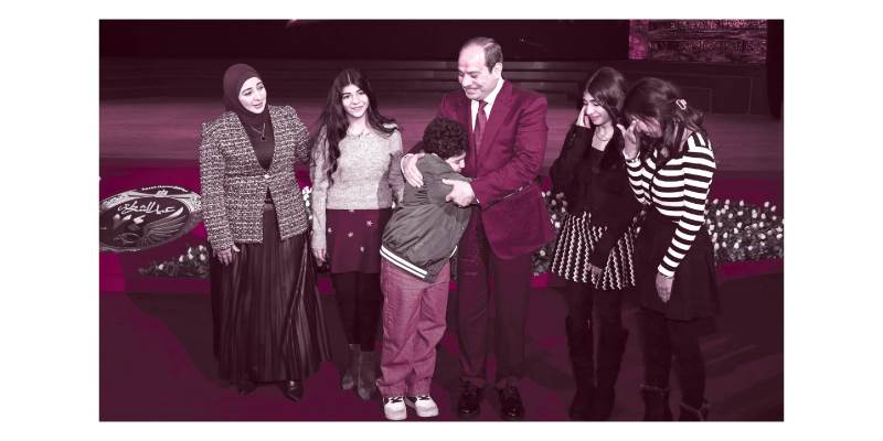 الرئيس وأسرة الشهيد رامى هلال