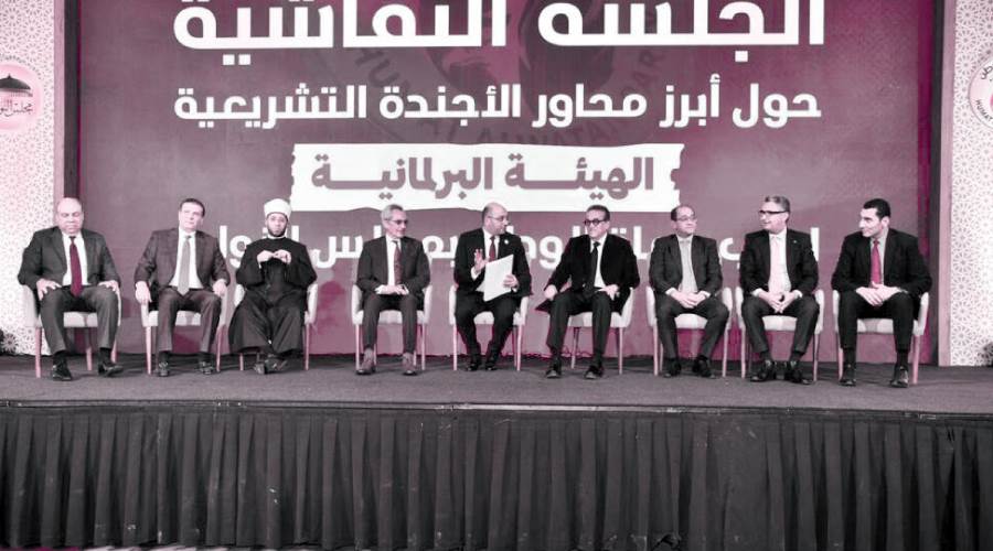 8 وزراء حضروا سحور حزب حماة الوطن