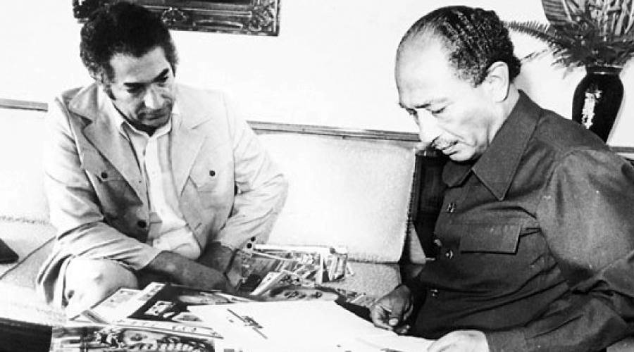 أنيس والسادات