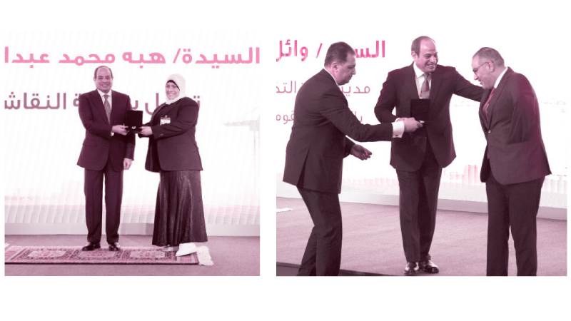 تكريم عدد من العاملين فى مختلف القطاعات