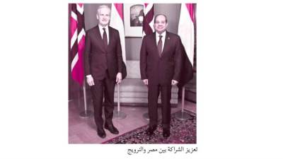 توافق لإنهاء العنف فى المنطقة