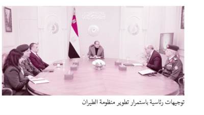 مصر مركز لوجيستى عالمى